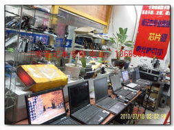 深圳芯片級維修專家——三明分店，專業解決您的電腦問題