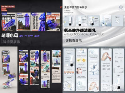 一站式廣告服務(wù) 從平面設(shè)計(jì)到品牌VI，打造全方位營(yíng)銷解決方案