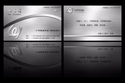 專業(yè)廣告制作 打造品牌視覺的卓越力量