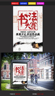 高效廣告設計 從素材到模板的專業創作路徑