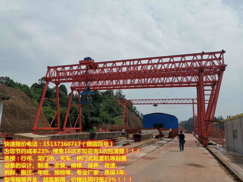 橋式起重機選購指南 從浙江天車到上海行吊，解析1噸與5噸雙梁機型