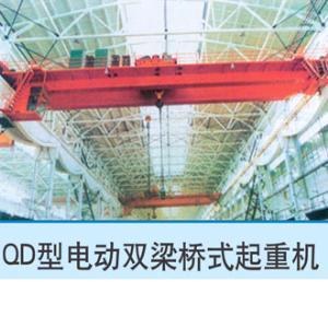 歐式吊鉤橋式起重機 高效安全的工業起重解決方案