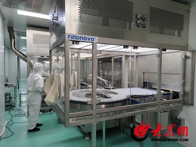 菏澤生物醫藥產業再添新動能 抗癌新藥與高端制劑項目落地，引領魯西新區創新發展