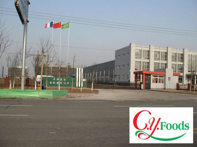 津門聯(lián)手，以食為媒 賽譽(yù)食品與小王莊黃金梨共繪文旅產(chǎn)業(yè)化新藍(lán)圖